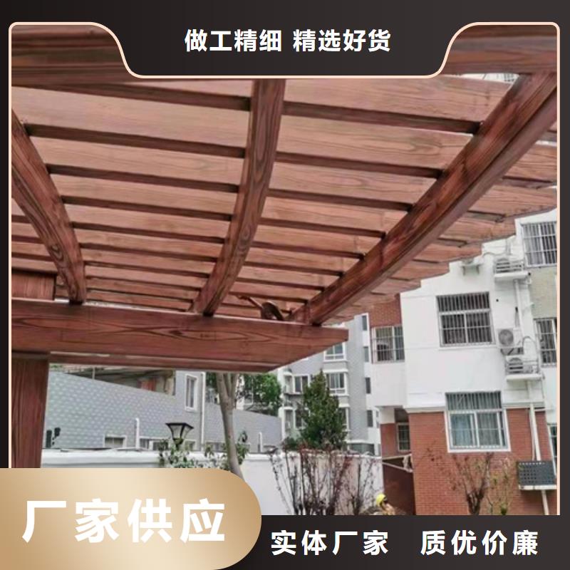 木纹漆厂家电话#不锈钢#长廊花架#廊架护栏