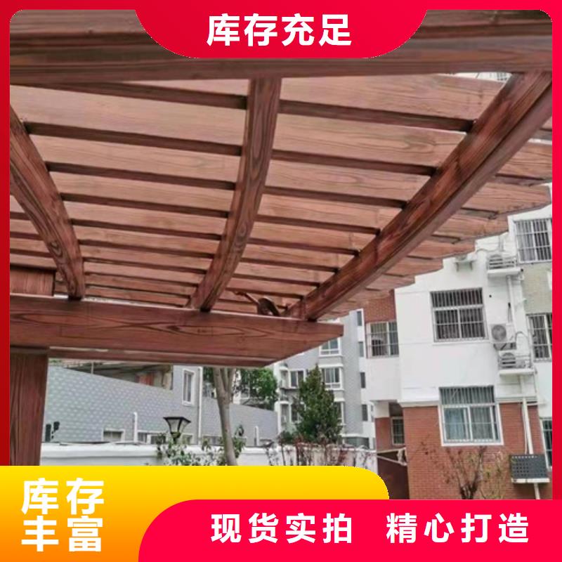不锈钢仿木纹漆，长廊花架木纹漆，水性木纹漆厂家定制