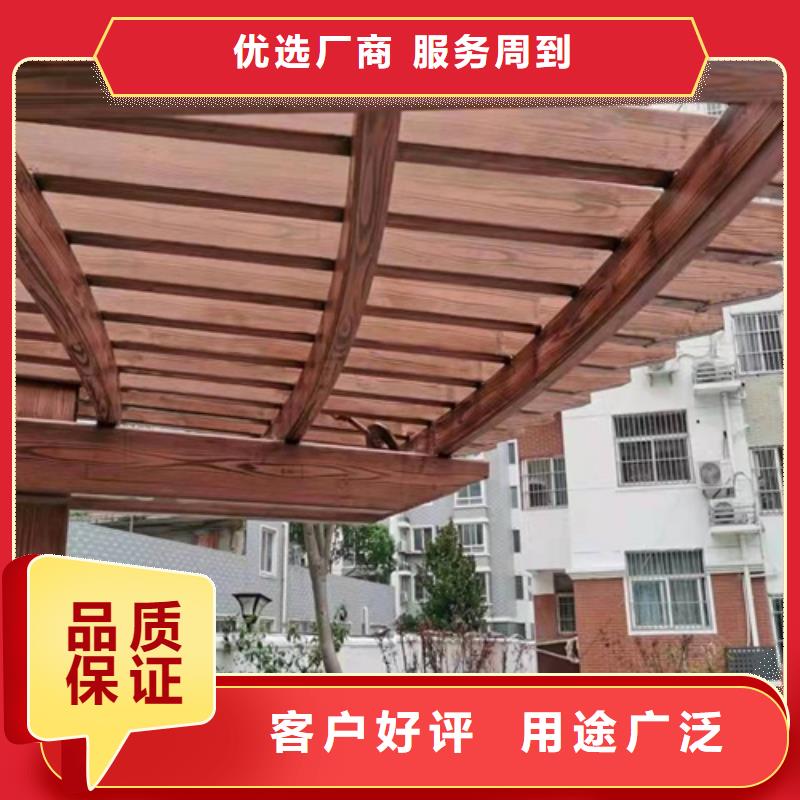 水性木纹漆批发多少钱#铁艺花架#仿古建筑#凉亭廊架