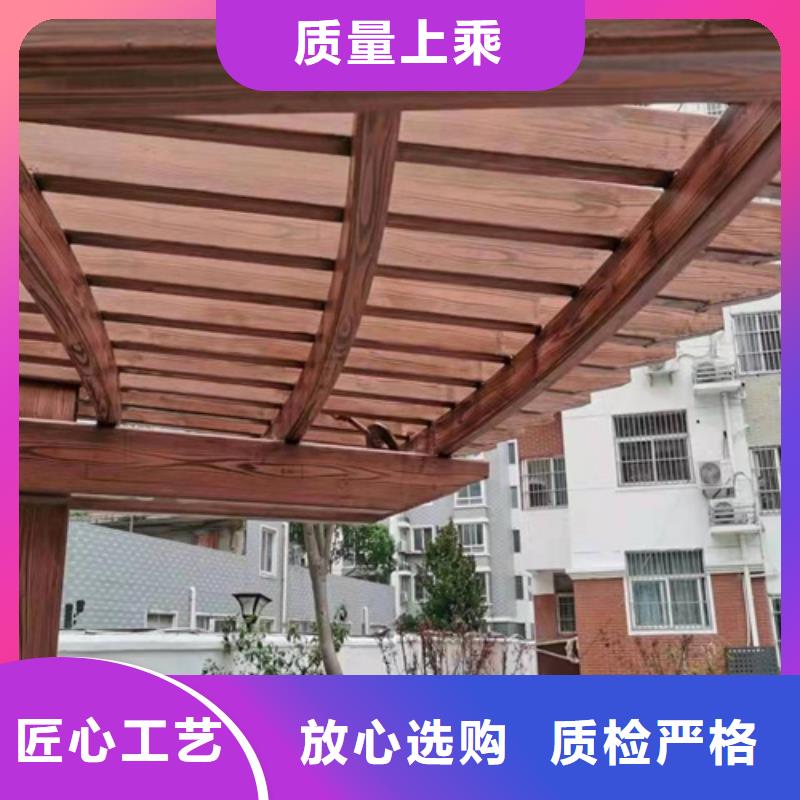 水性环保木纹漆全包施工价格