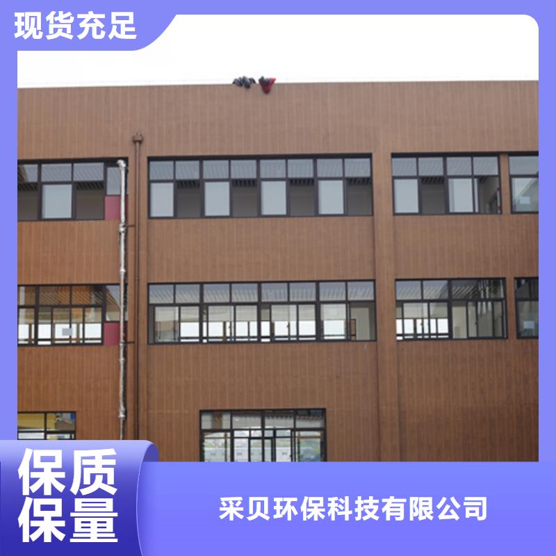 钢结构仿木纹漆，金属面木纹漆，镀锌管木纹漆多少钱一公斤