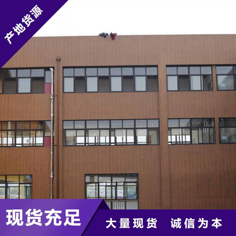 水性木纹漆施工多少钱#内外墙#不锈钢#铝合金#镀锌管