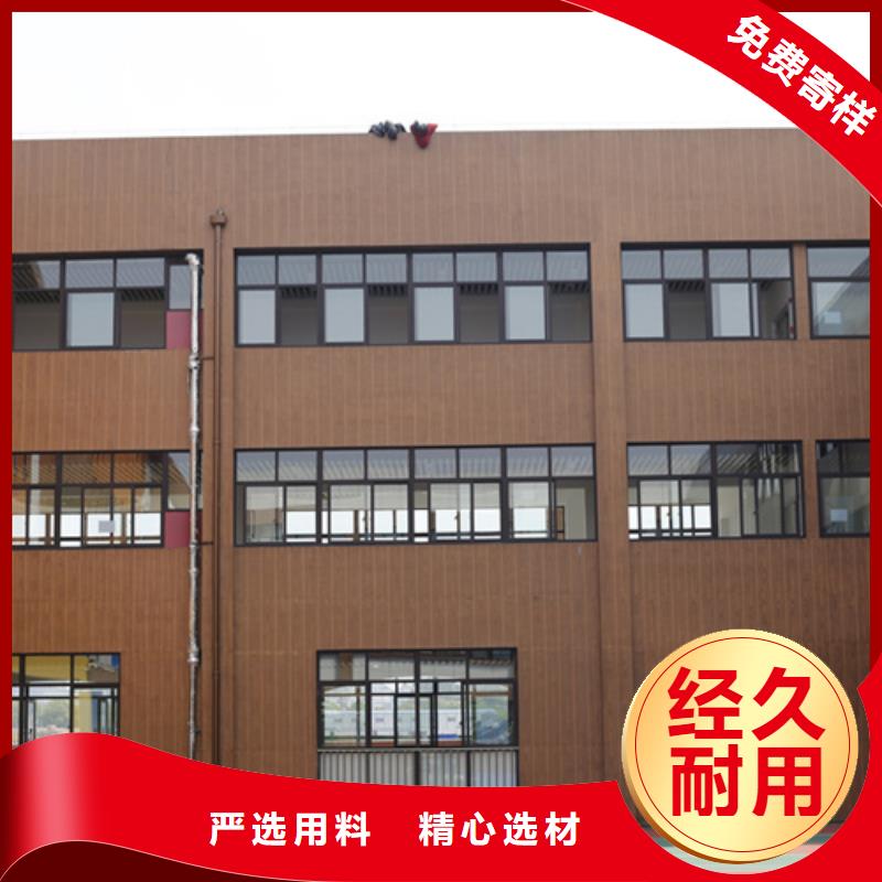 生态木纹漆施工多少钱#方钢圆管#长廊护栏#园林建筑