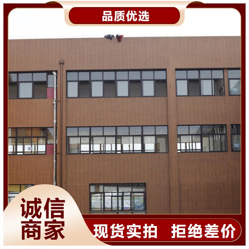 生态复古木纹漆，方钢圆管木纹漆，艺术涂料批发施工