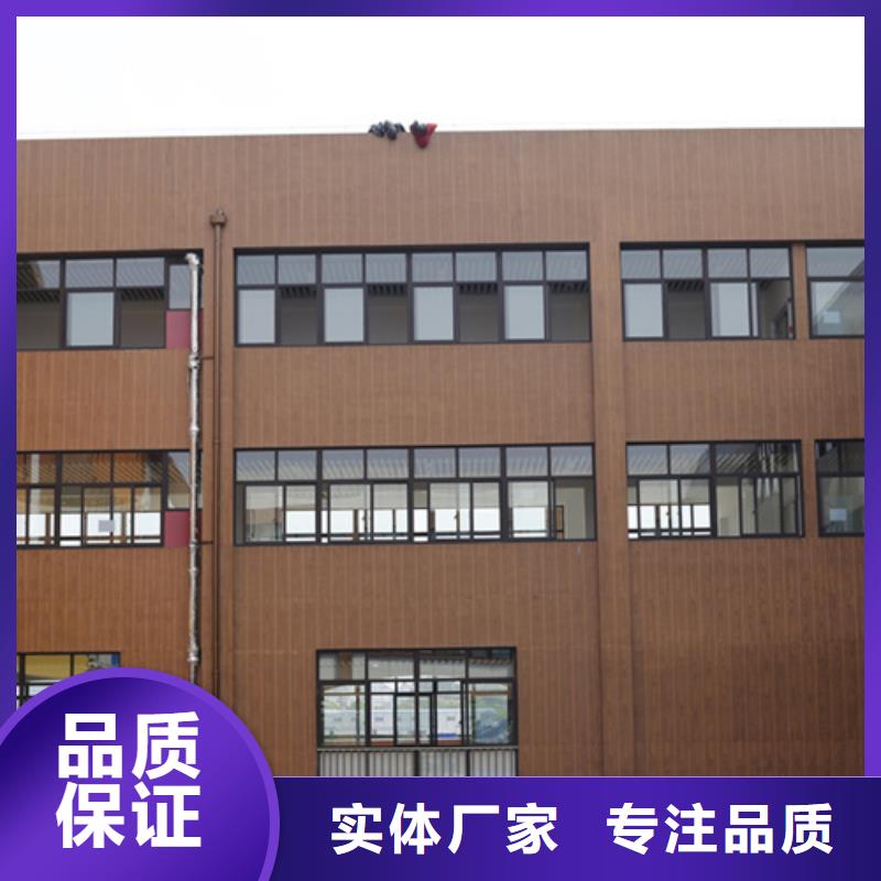 【木纹漆-内墙马来漆厂家支持定制加工】
