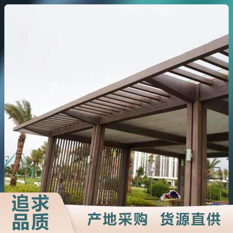 廊架护栏木纹漆，钢结构仿木纹漆，仿古木纹漆施工价格