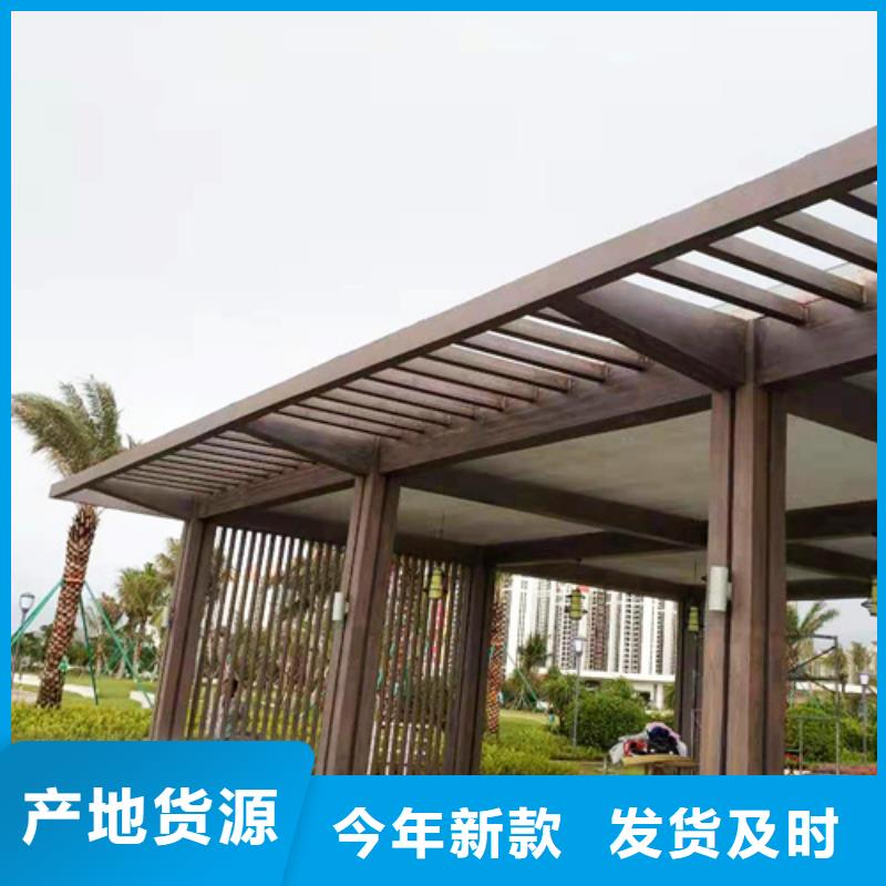 水性环保木纹漆，凉亭花架木纹漆，仿木纹漆批发厂家
