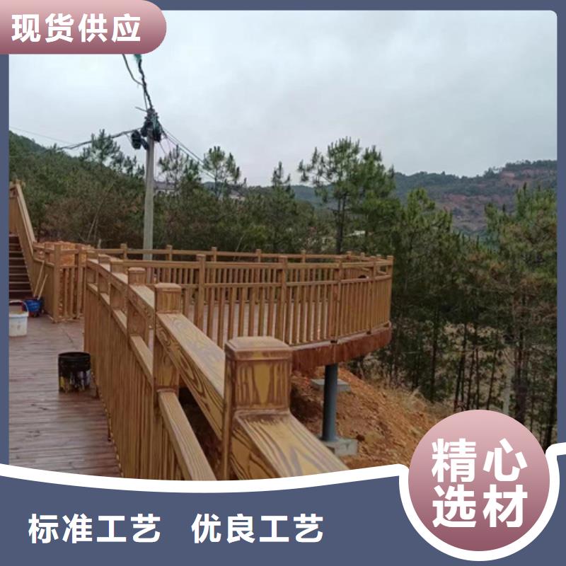 园林建筑木纹漆，内外墙木纹漆，艺术涂料批发施工