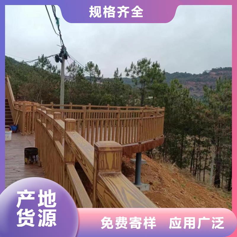 不锈钢仿木纹漆，长廊花架木纹漆，水性木纹漆批发厂家
