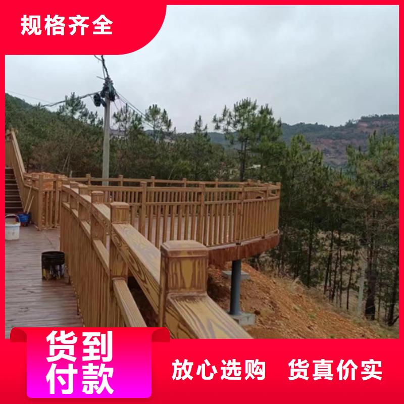 生态木纹漆包工包料#内外墙#不锈钢#铝合金#镀锌管