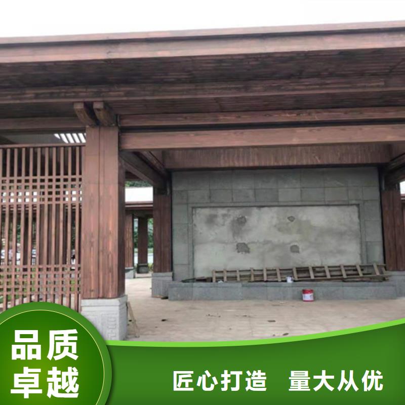 生态复古木纹漆，方钢圆管木纹漆，艺术涂料多少钱一公斤