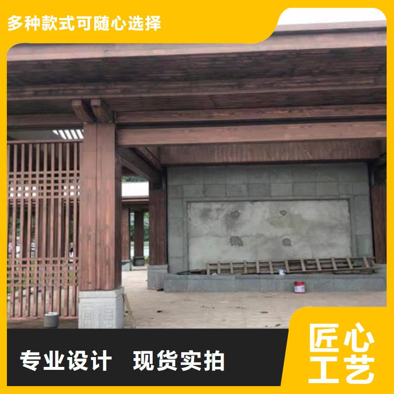 复古木纹漆包工包料#铁艺花架#仿古建筑#凉亭廊架