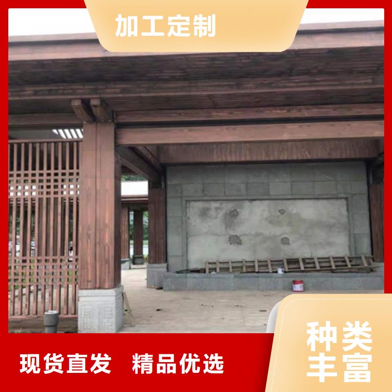 水性环保木纹漆，凉亭花架木纹漆，仿木纹漆批发厂家