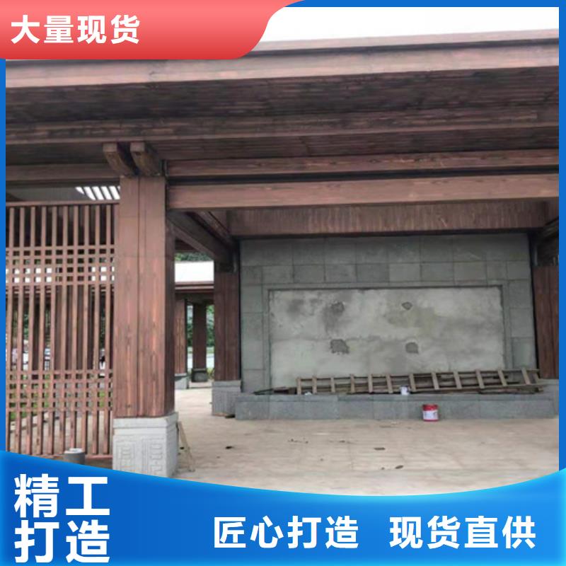 生态复古木纹漆，方钢圆管木纹漆，艺术涂料全包施工价格