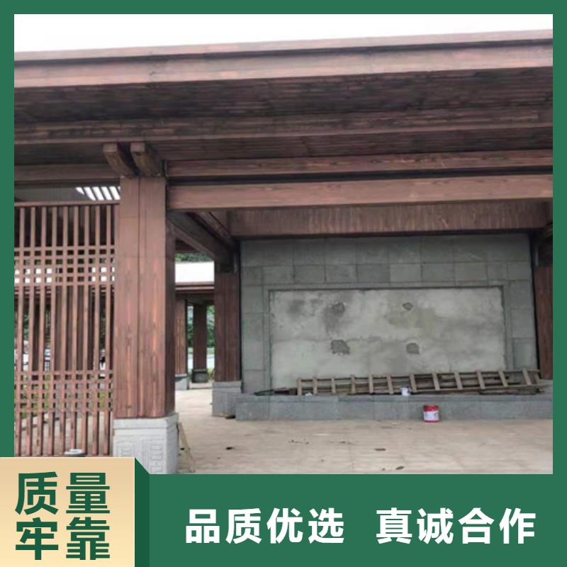 生态复古木纹漆，方钢圆管木纹漆，艺术涂料批发施工