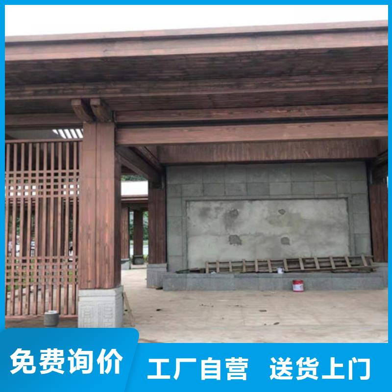廊架护栏木纹漆，钢结构仿木纹漆，仿古木纹漆包工包料