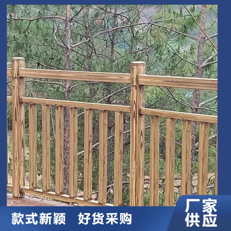 生态木纹漆包工包料#内外墙#不锈钢#铝合金#镀锌管