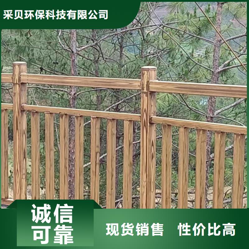 钢结构仿木纹漆，金属面木纹漆，镀锌管木纹漆多少钱一公斤