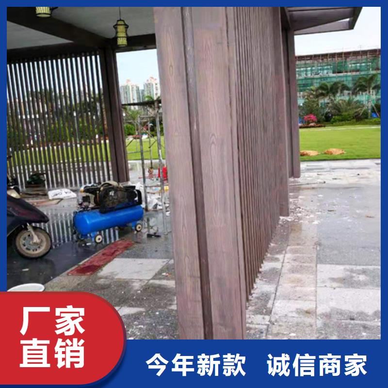 水性环保木纹漆全包施工价格