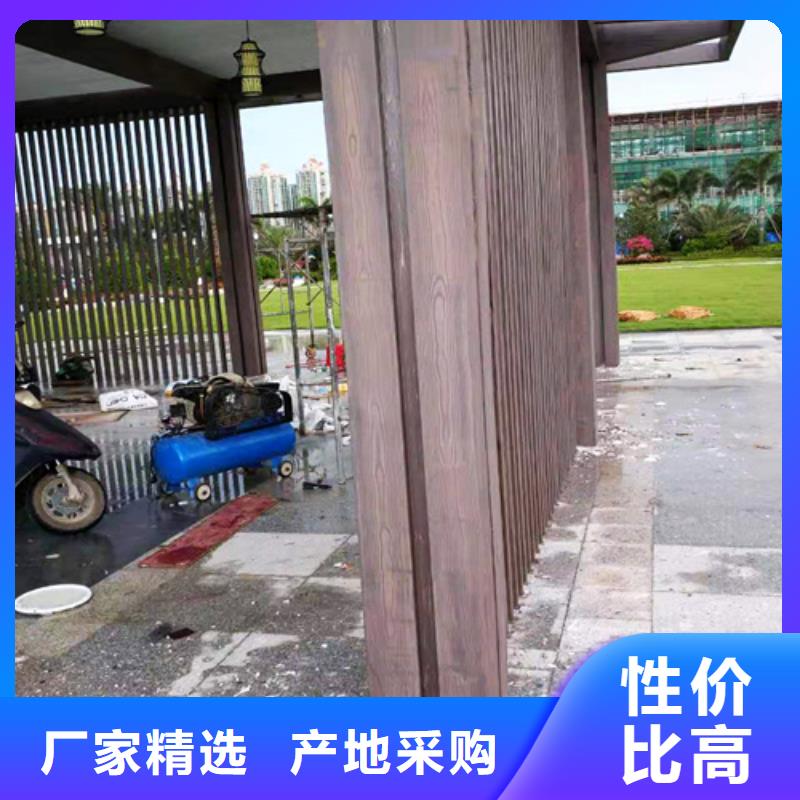 生态木纹漆包工包料#内外墙#不锈钢#铝合金#镀锌管