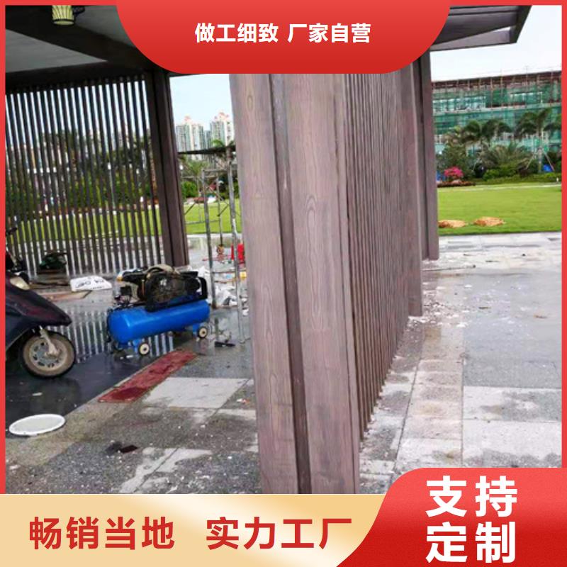 仿木纹漆施工多少钱#方钢圆管#长廊护栏#园林建筑