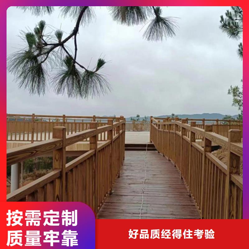 复古木纹漆包工包料#铁艺花架#仿古建筑#凉亭廊架