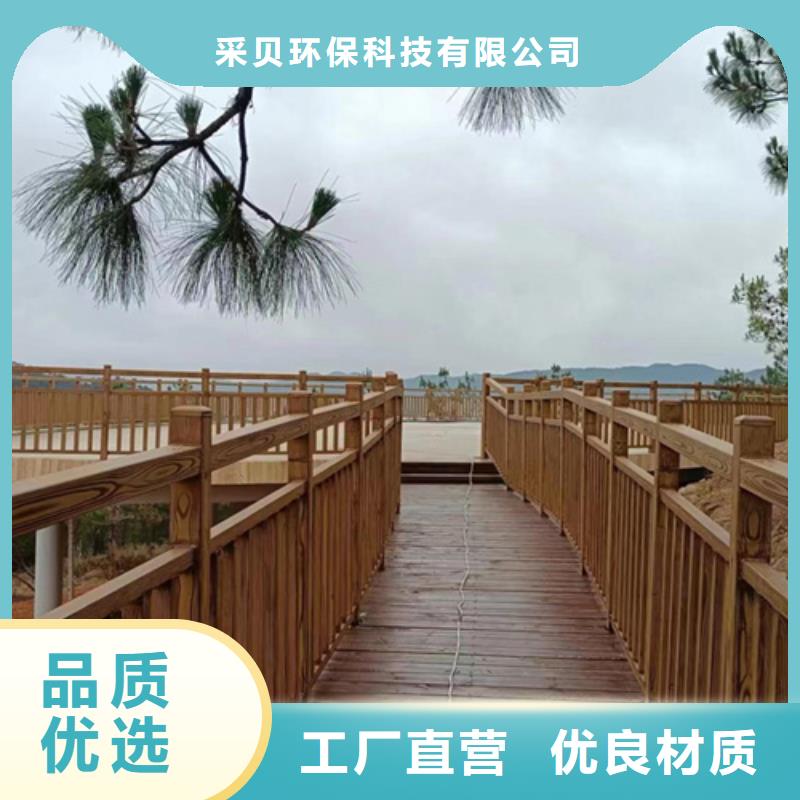 水性木纹漆施工厂家#钢结构建筑#金属面#仿古建筑