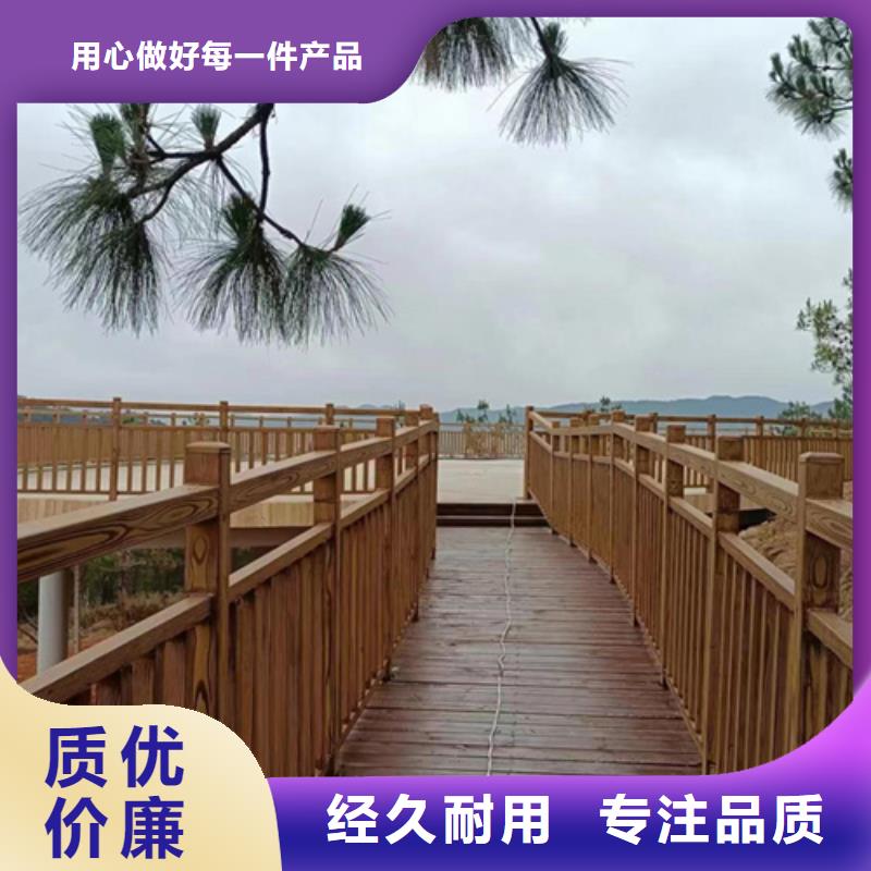 仿古木纹漆多少钱一公斤#方钢圆管#长廊护栏#园林建筑