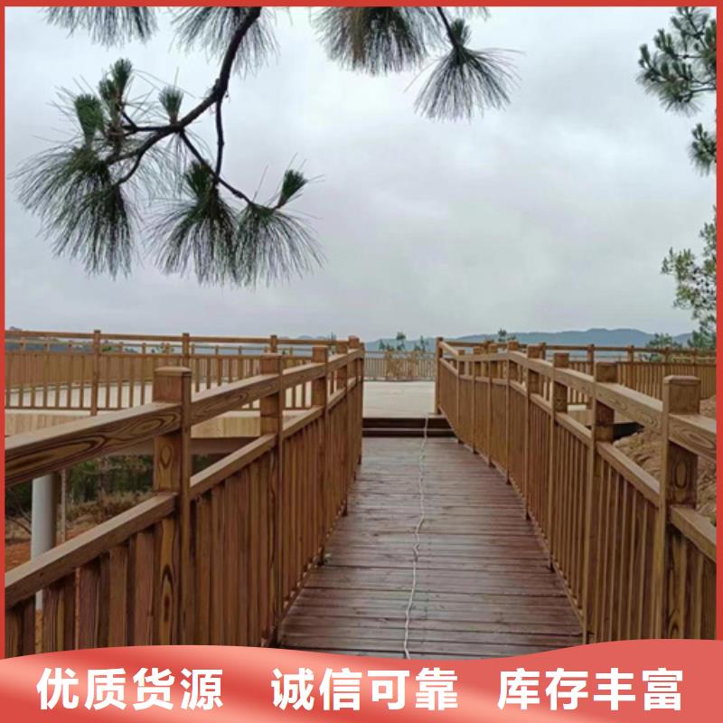 仿木纹效果涂料批发施工#不锈钢#长廊花架#廊架护栏