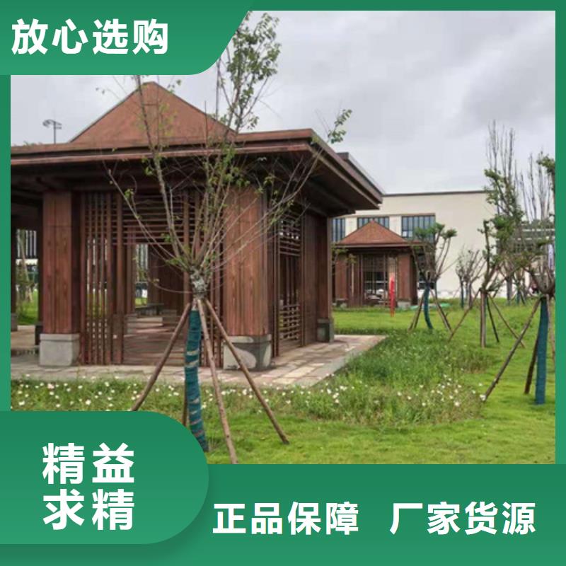生态复古木纹漆，方钢圆管木纹漆，艺术涂料厂家定制