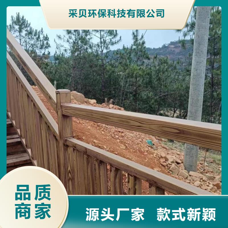 园林建筑木纹漆，内外墙木纹漆，艺术涂料批发多少钱