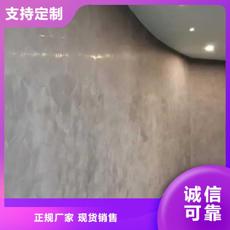 马来漆-马来漆艺术涂料客户信赖的厂家