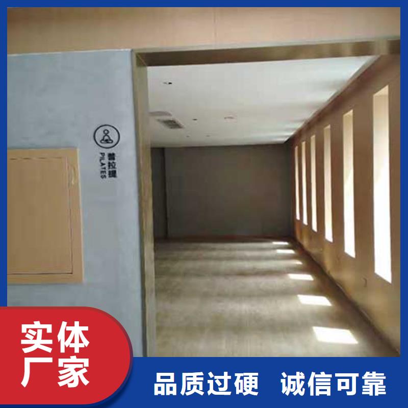 马来漆-马来漆艺术涂料客户信赖的厂家