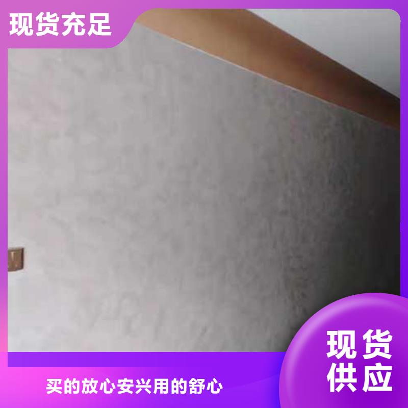 马来漆_稻草漆细节决定品质