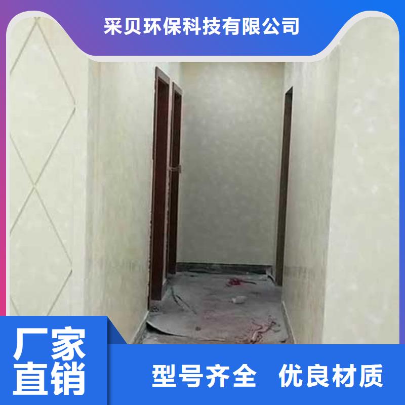 马来漆夯土漆产品性能