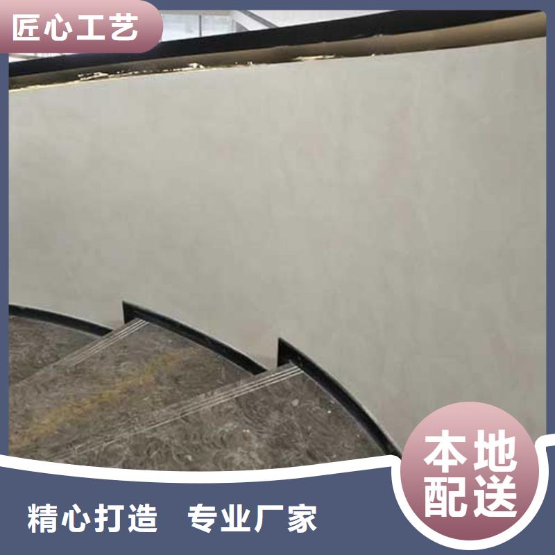 马来漆_稻草漆细节决定品质