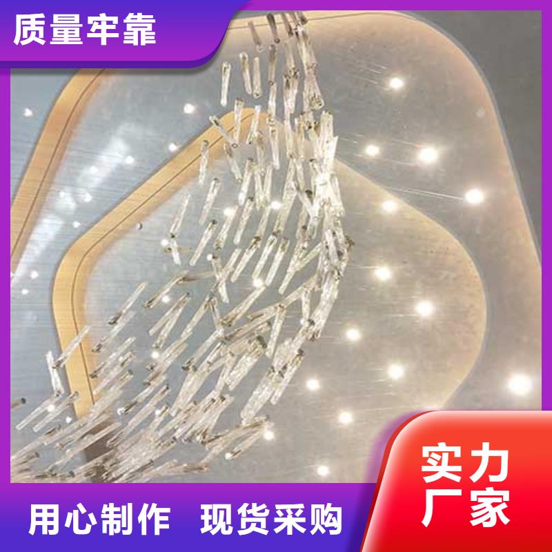 马来漆_【外墙肌理漆】优良材质