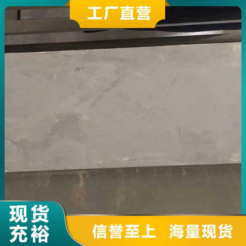 【马来漆】稻草漆大厂生产品质