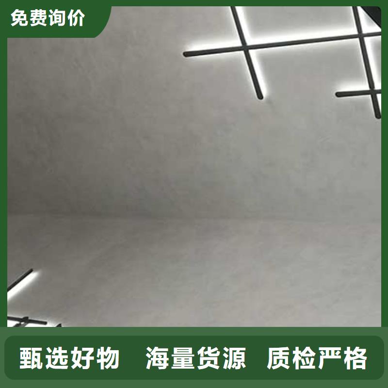 马来漆,【仿夯土墙】专业生产厂家