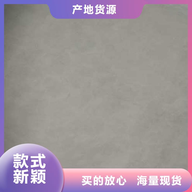 马来漆现代夯土墙放心选购