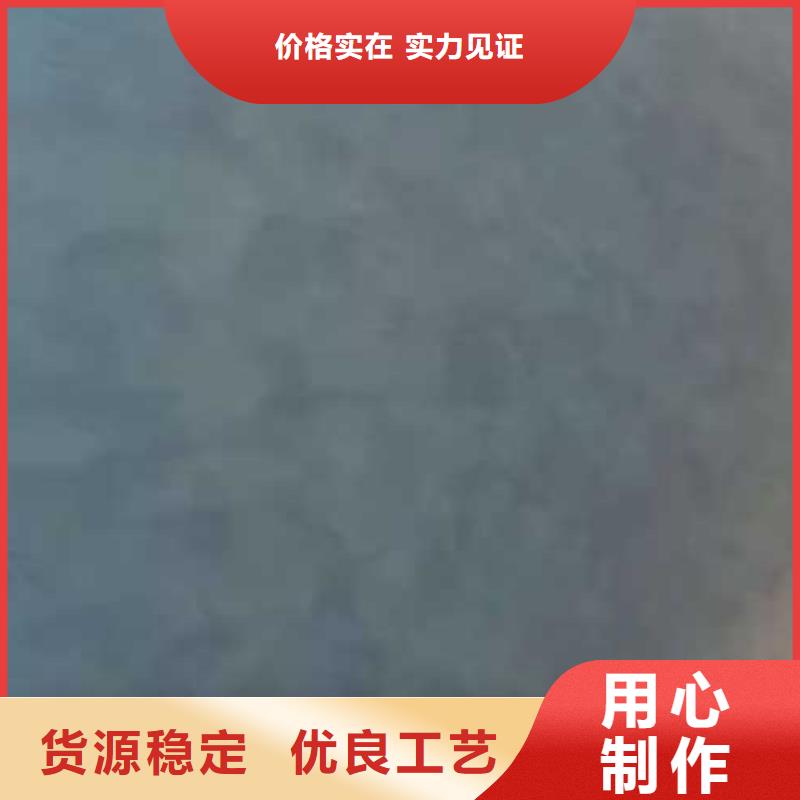 马来漆灰泥外墙涂料支持定制贴心售后