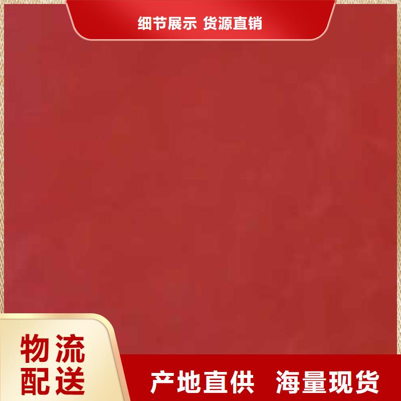 马来漆现代夯土墙放心选购