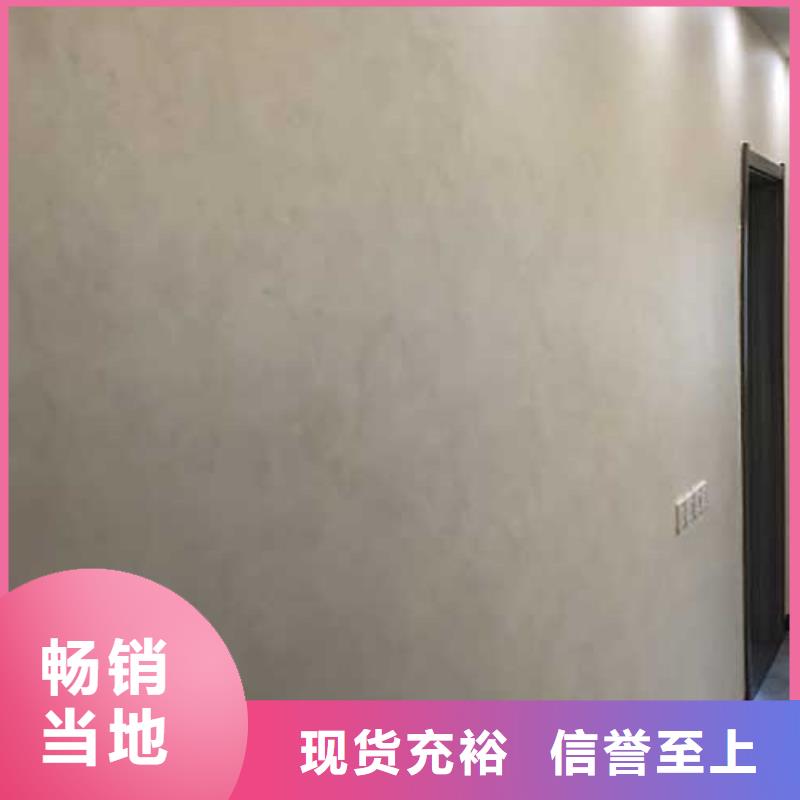 马来漆室内马来漆厂家快捷物流