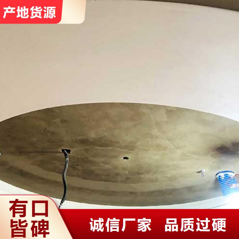 马来漆室内马来漆厂家快捷物流