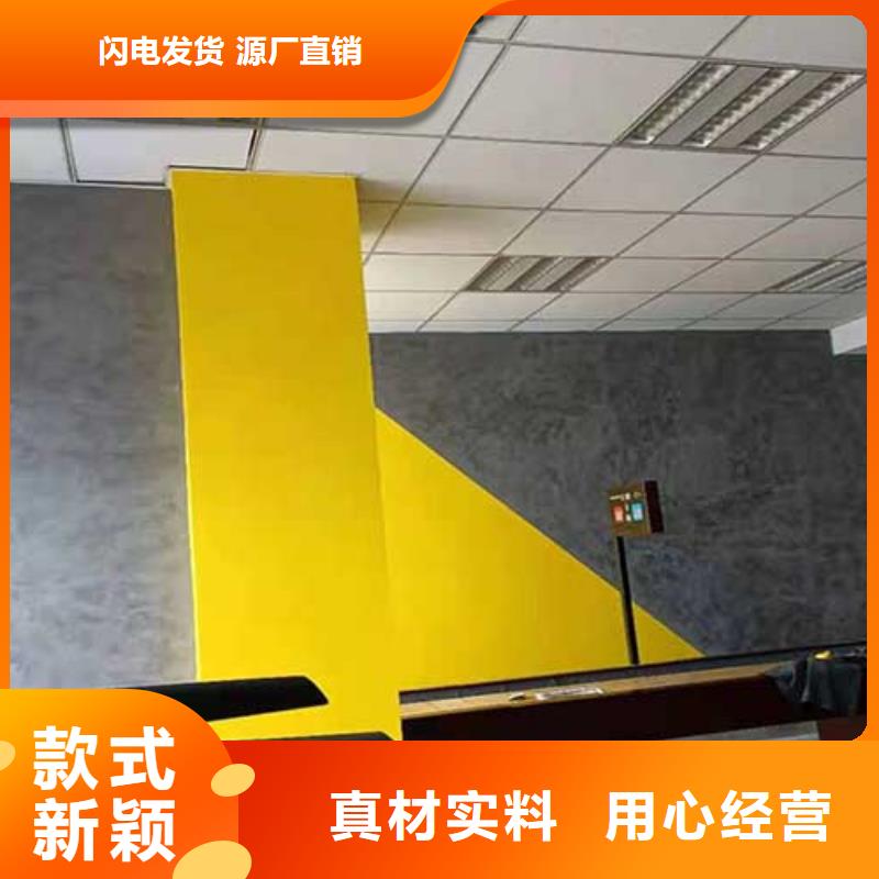 马来漆灰泥外墙涂料支持定制贴心售后