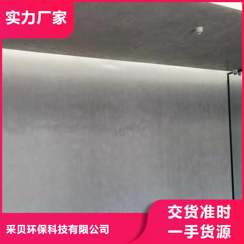 马来漆,【仿夯土墙】专业生产厂家