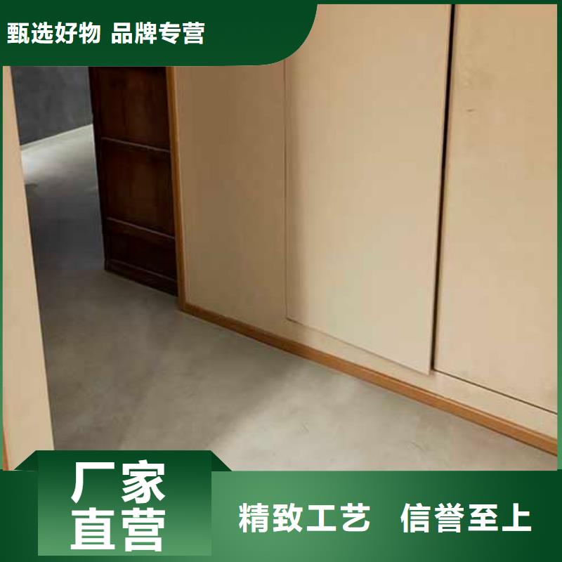 马来漆-高光马来漆实力才是硬道理