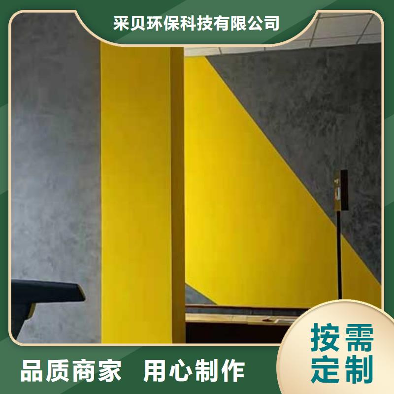 马来漆,【仿夯土墙】专业生产厂家