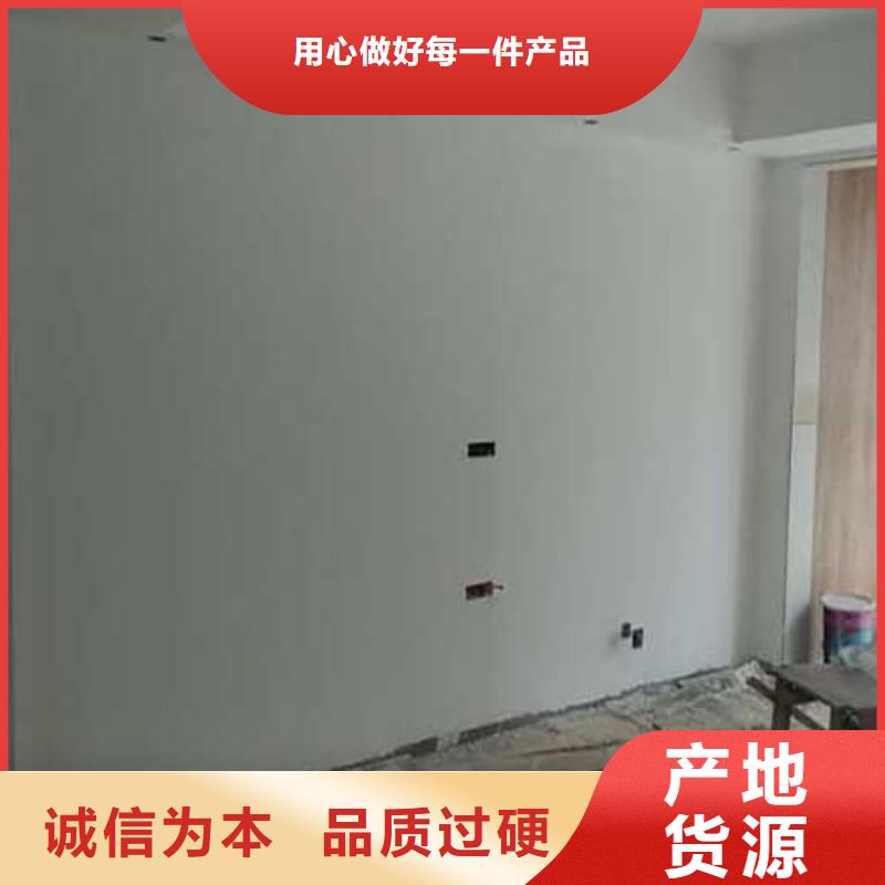 马来漆内墙灰泥细节决定成败