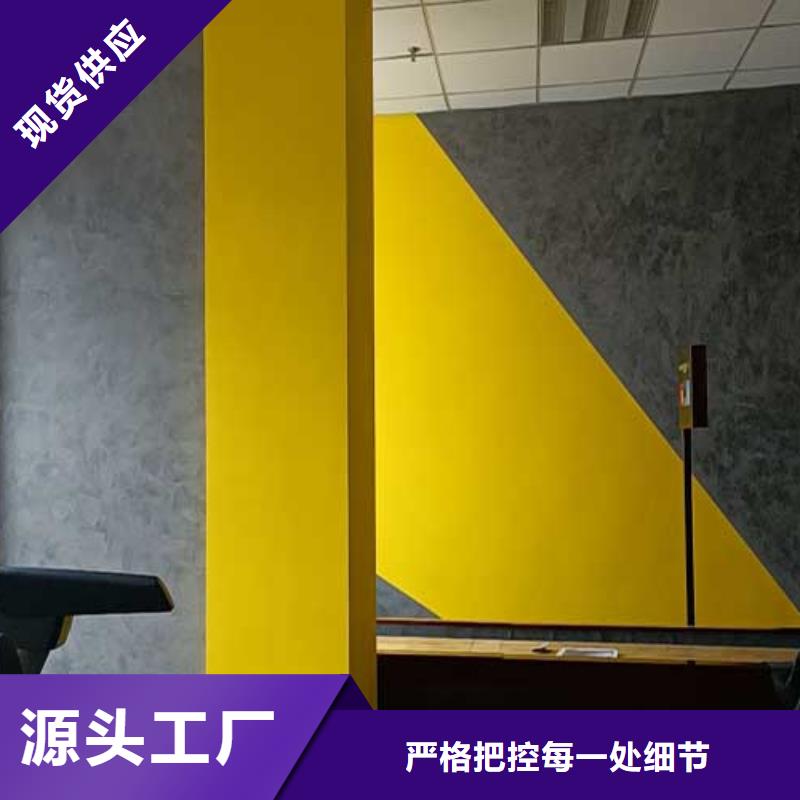 马来漆现代夯土墙放心选购